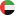 UAE